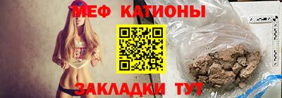 марихуана Партизанск