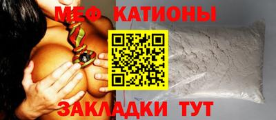 марихуана Партизанск