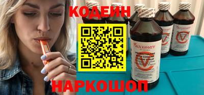 таблы Пенза