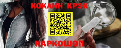 таблы Пенза