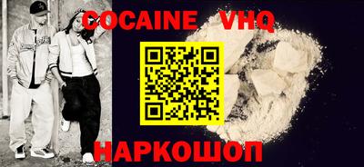 меф Первоуральск