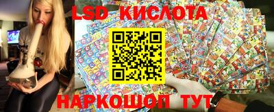 меф Первоуральск