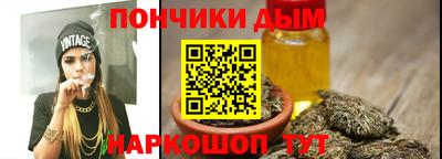 таблы Пенза