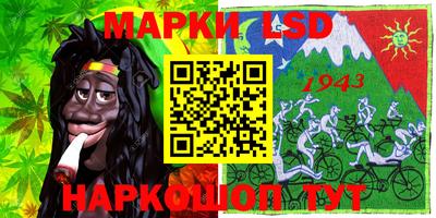 меф Первоуральск