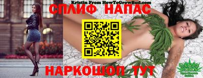 меф Первоуральск