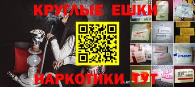 меф Первоуральск