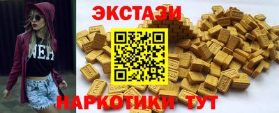 меф Первоуральск