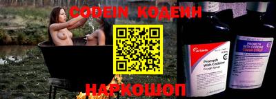 меф Первоуральск