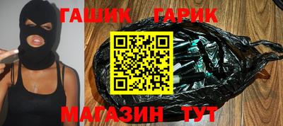 меф Первоуральск