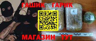 меф Первоуральск