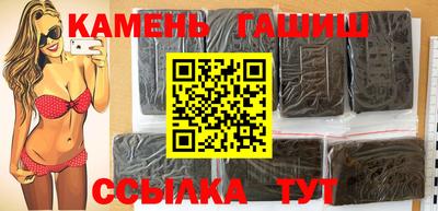 меф Первоуральск