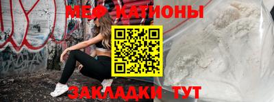 таблы Пенза