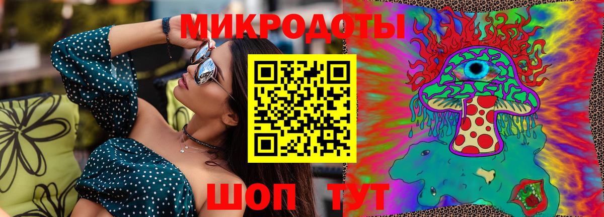 Галлюциногенные грибы MAGIC MUSHROOMS  как найти закладки  Вход с VPN  Альметьевск  Псилоцибиновые грибы Cubensis 